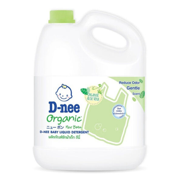 NƯỚC GIẶT XẢ DNEE CHO BÉ-3000ML - Image 9