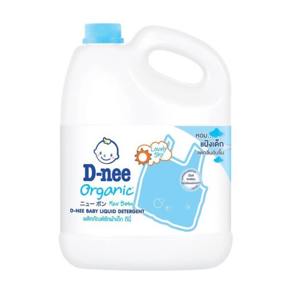 NƯỚC GIẶT XẢ DNEE CHO BÉ-3000ML - Image 12