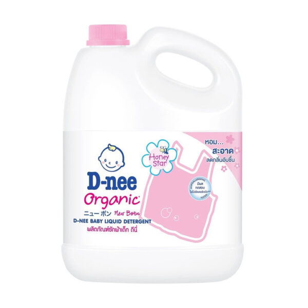 NƯỚC GIẶT XẢ DNEE CHO BÉ-3000ML - Image 11